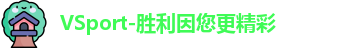 VSport体育
